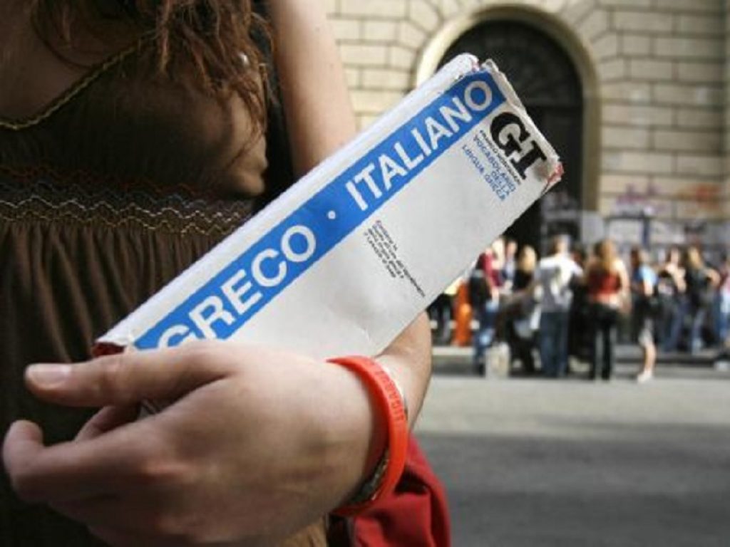 licei brevi sperimentazione diploma 4 anni