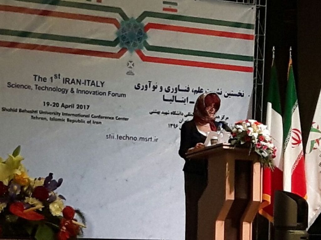 forum italia iran valeria fedeli
