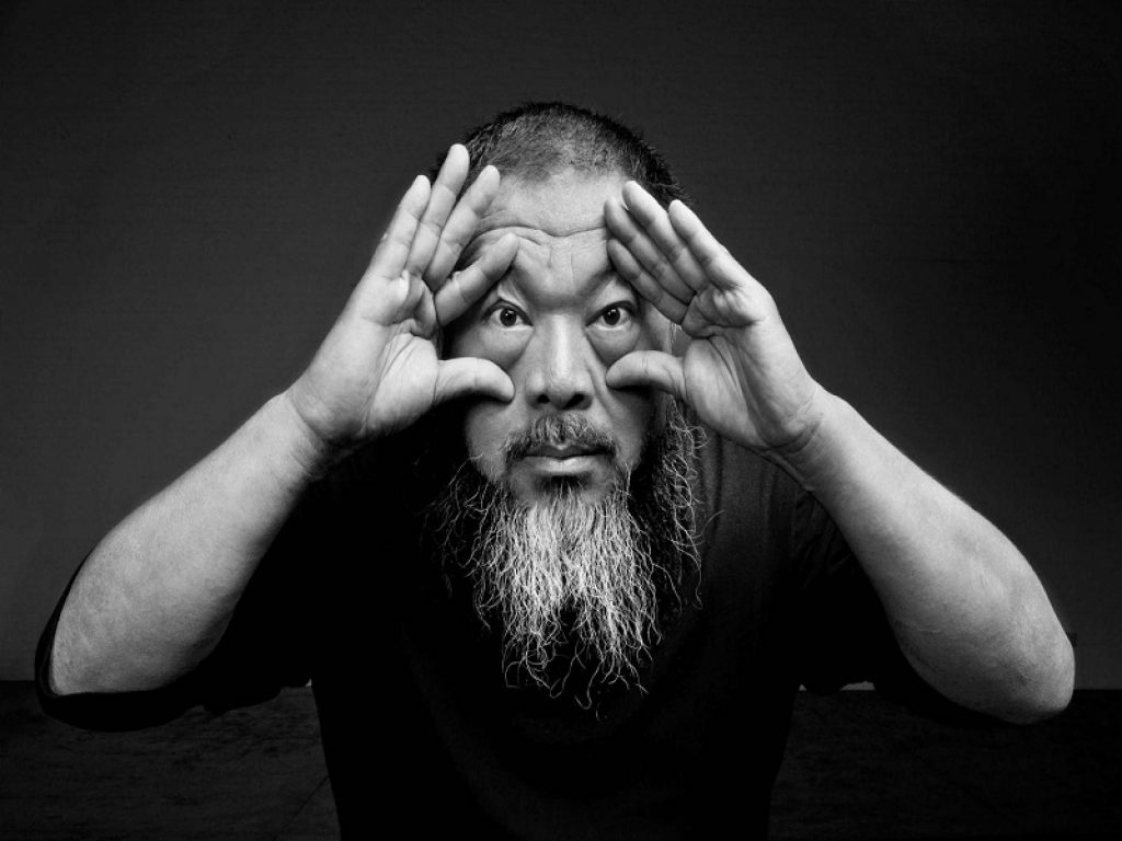 Ai Weiwei Studio