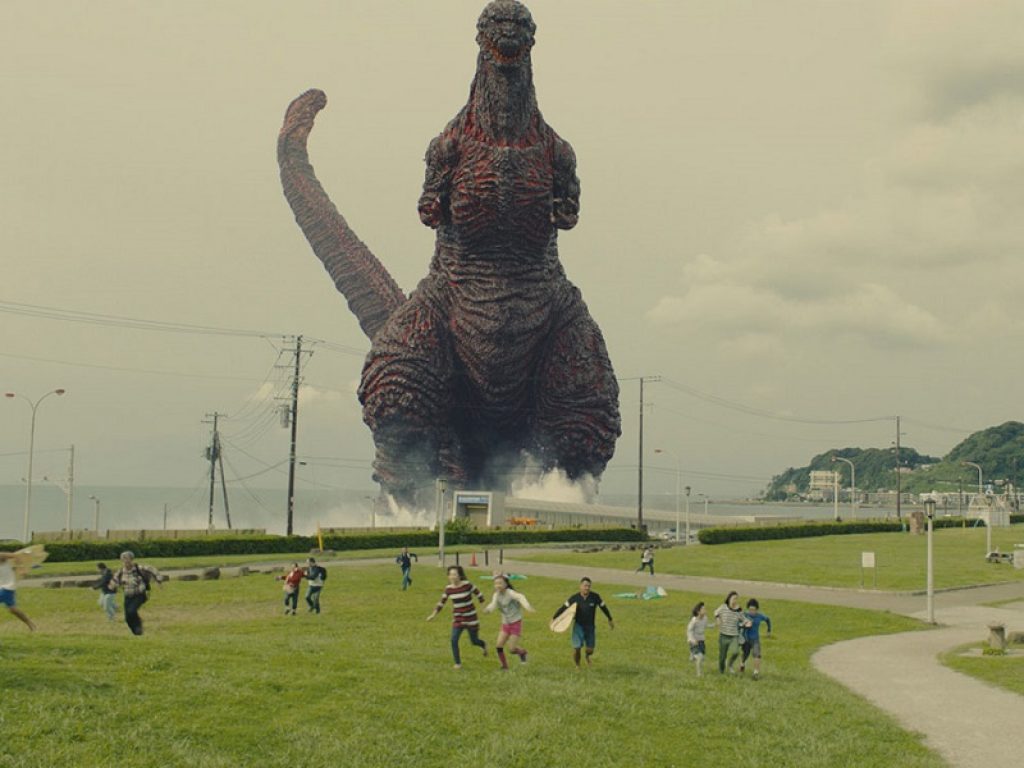 shin godzilla film cinema