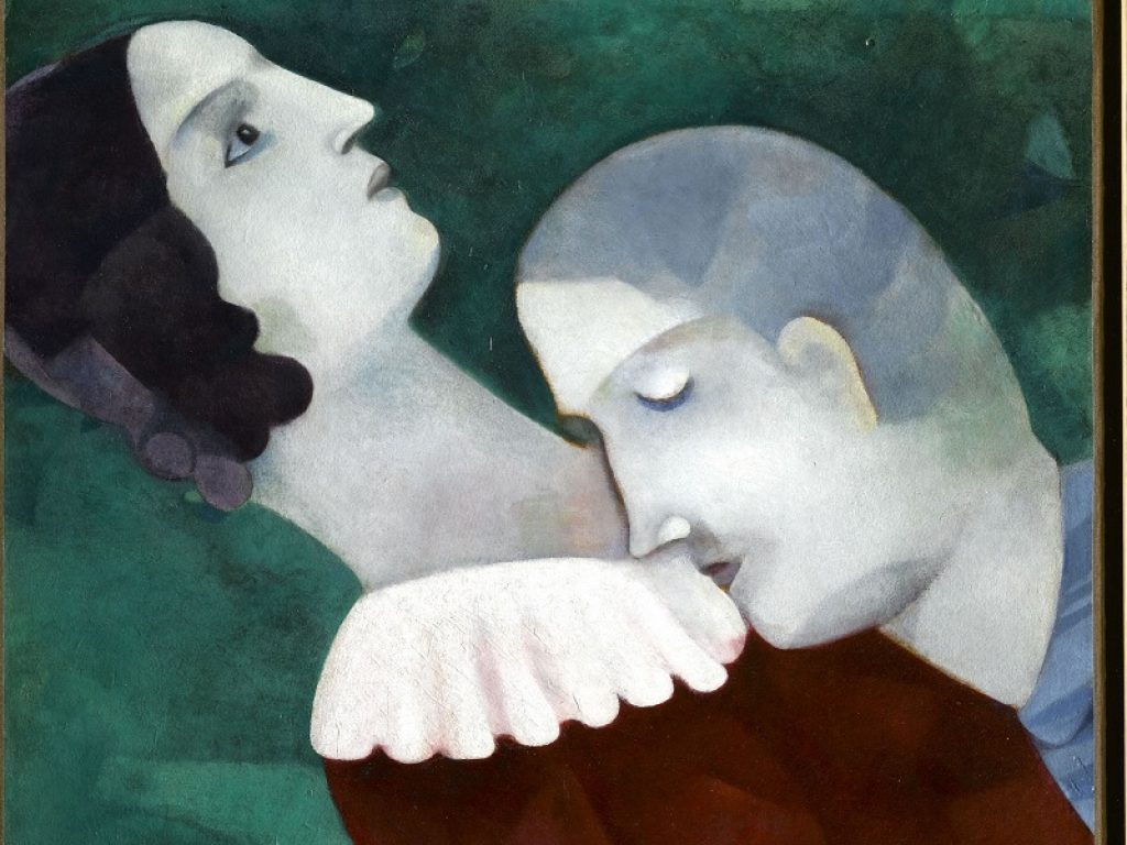 CHAGALL. Sogno di una notte d'estate