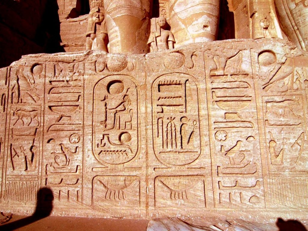 Hieroglyphics Initiative è il primo progetto al mondo per decifrare geroglifici con l'intelligenza artificiale