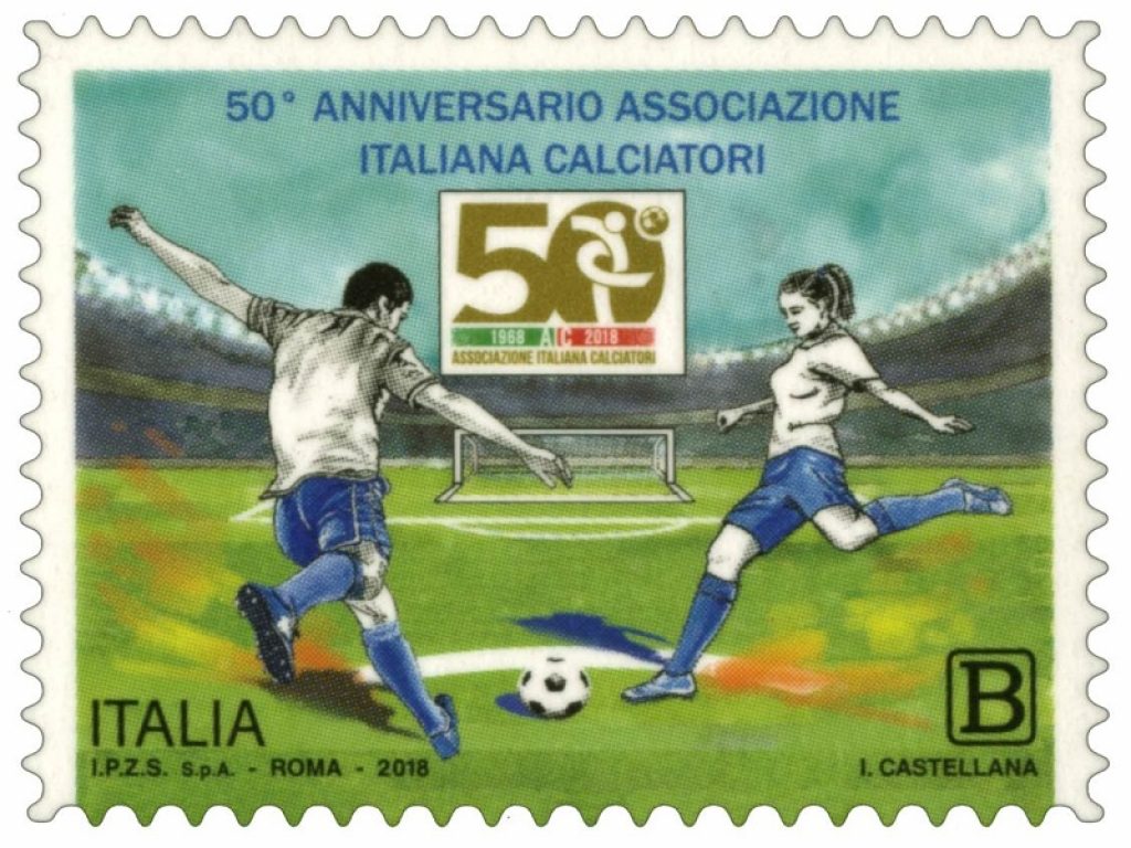 Per festeggiare i 50 anni dell'Associazione Italiana Calciatori emesso un francobollo celebrativo che raffigura un calciatore e una calciatrice che calciano a rete un pallone