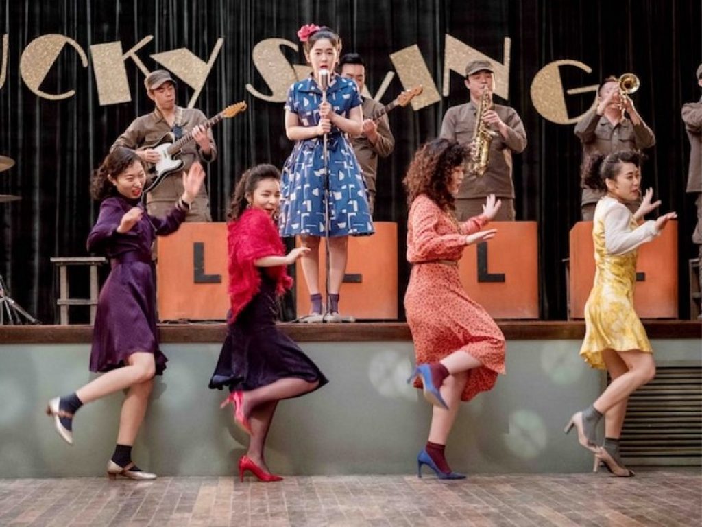 “Swing Kids” del regista Kang Hyung-Chul