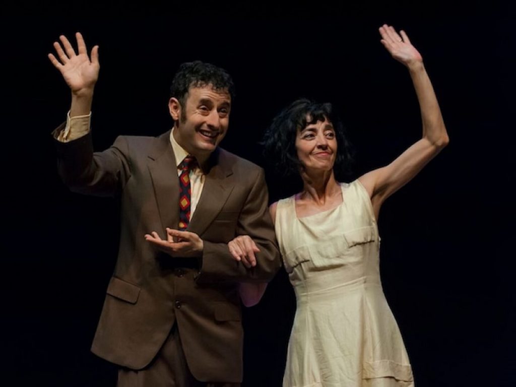 Elvira Frosini e Daniele Timpano "Gli sposi"