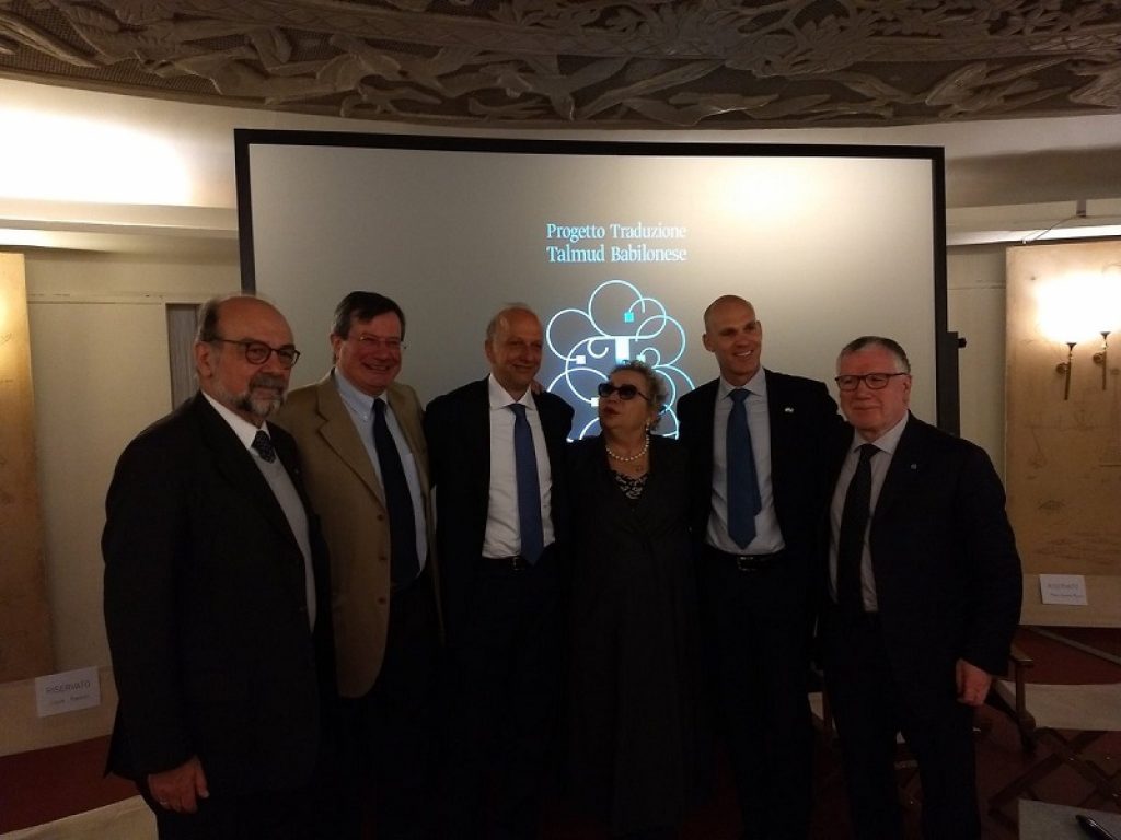 Progetto di traduzione del Talmud Babilonese in italiano presentato al Museo della Scienza e della Tecnologia di Milano. L'intervento del Ministro dell'Istruzione Bussetti