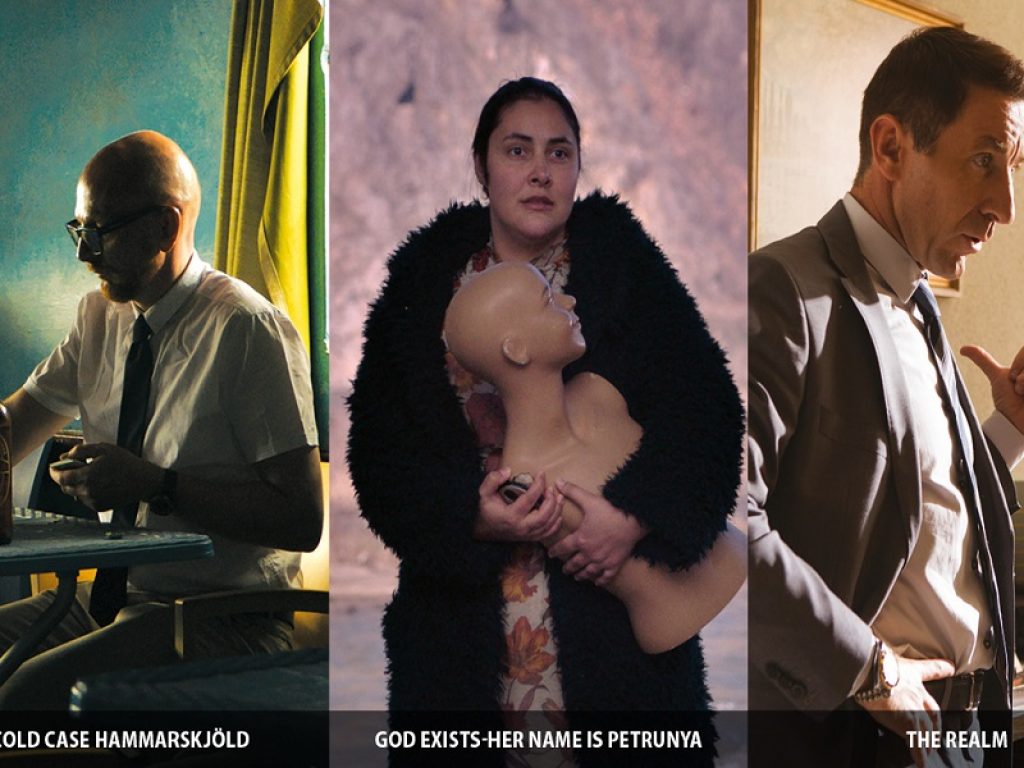 Premio LUX 2019 del Parlamento europeo: i tre film finalisti sono Cold Case Hammarskjöld, God Exists, Her Name Is Petrunya, e The Realm