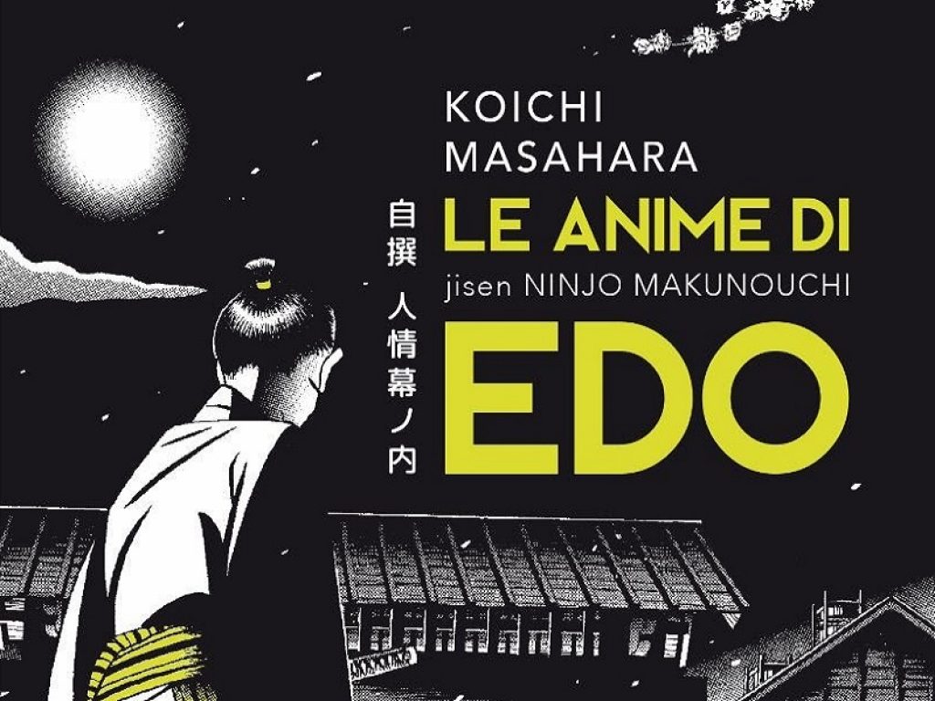 Koichi Masahara torna in libreria con “Le anime di Edo”. Gli abitanti dell’antica capitale del Giappone sono i protagonisti della nuova raccolta di racconti