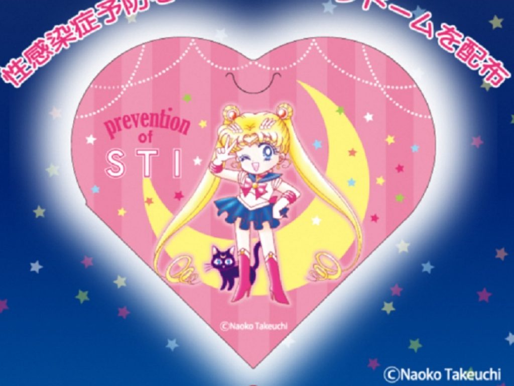 Malattie sessualmente trasmissibili: il Giappone regala preservativi di Sailor Moon. Sono stati distribuiti gratuitamente nelle città di Fukoka e Hiroshima