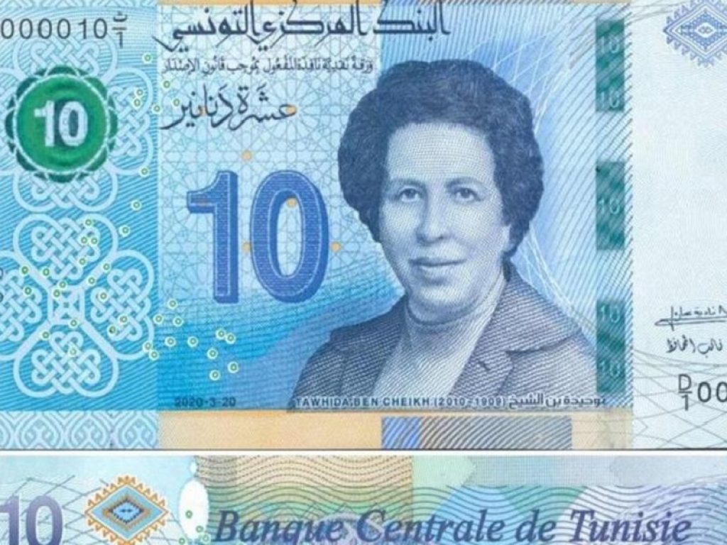 Tunisia: Ben Sheikh prima donna su una banconota
