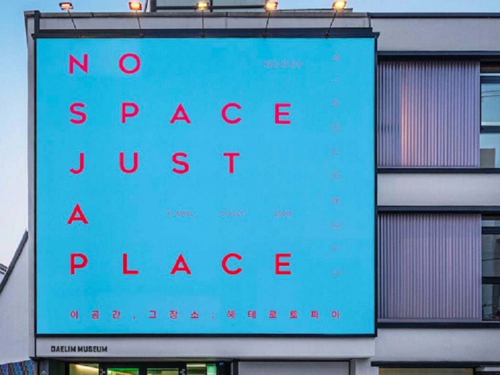 Seul riparte e con Gucci apre la mostra No Space, Just a Place: al Museo Daelim prende vita il progetto curato da Myriam Ben Salah per sostenere l'arte contemporanea