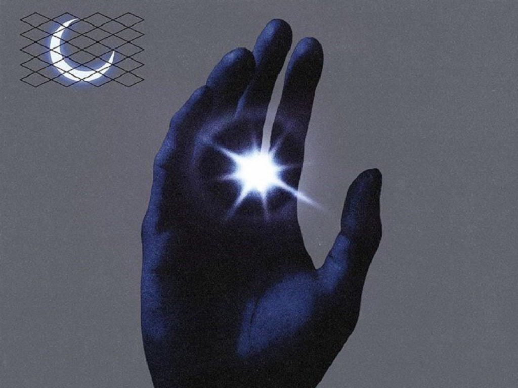 Il nuovo singolo di Mahmood è un featuring con Massimo Pericolo: il cantante ha annunciato su Instagram l'arrivo di "Moonlight popolare"