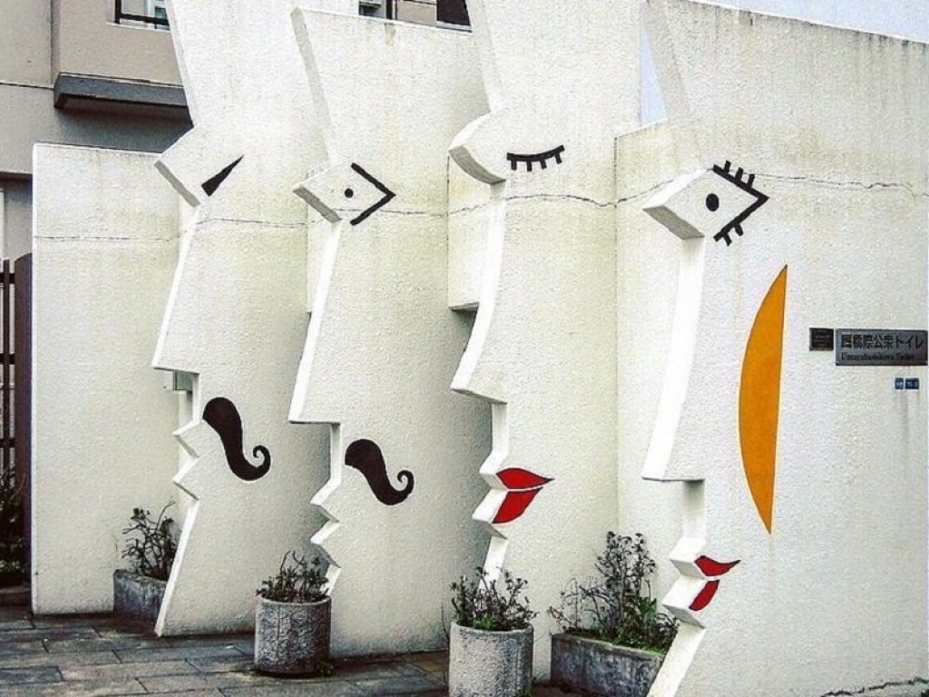 I bagni più strani del mondo sono in Giappone