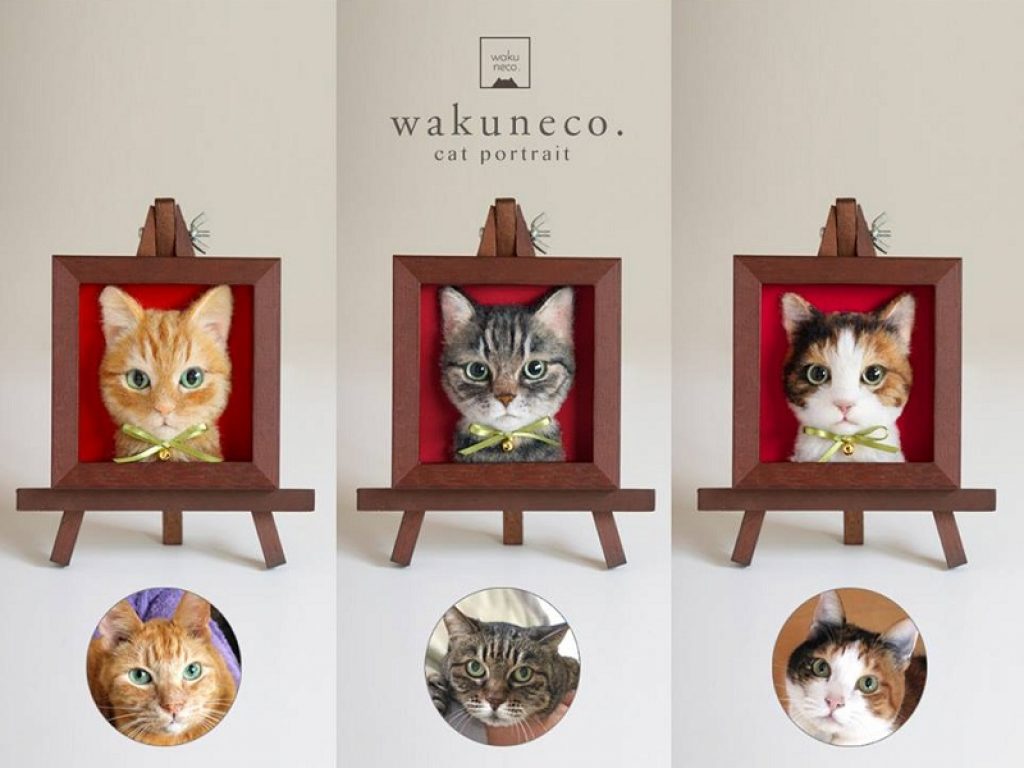 Wakuneco, l’artista giapponese che realizza ritratti di gatti in 3D