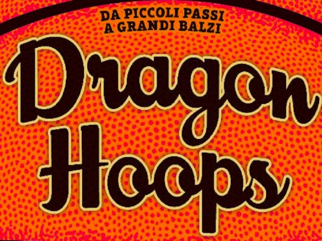 Il libro Dragon Hoops arriva in Italia