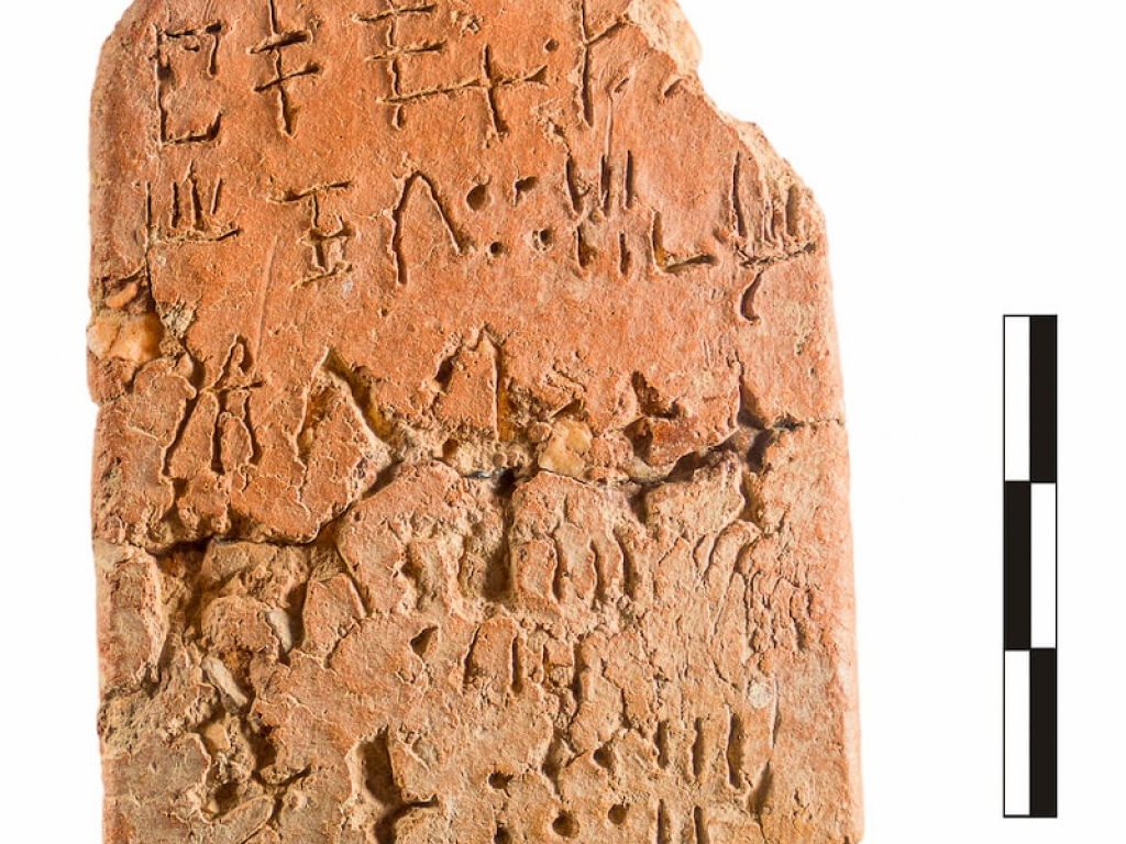 UniBo prova decifrare la Lineare A dei Minoici