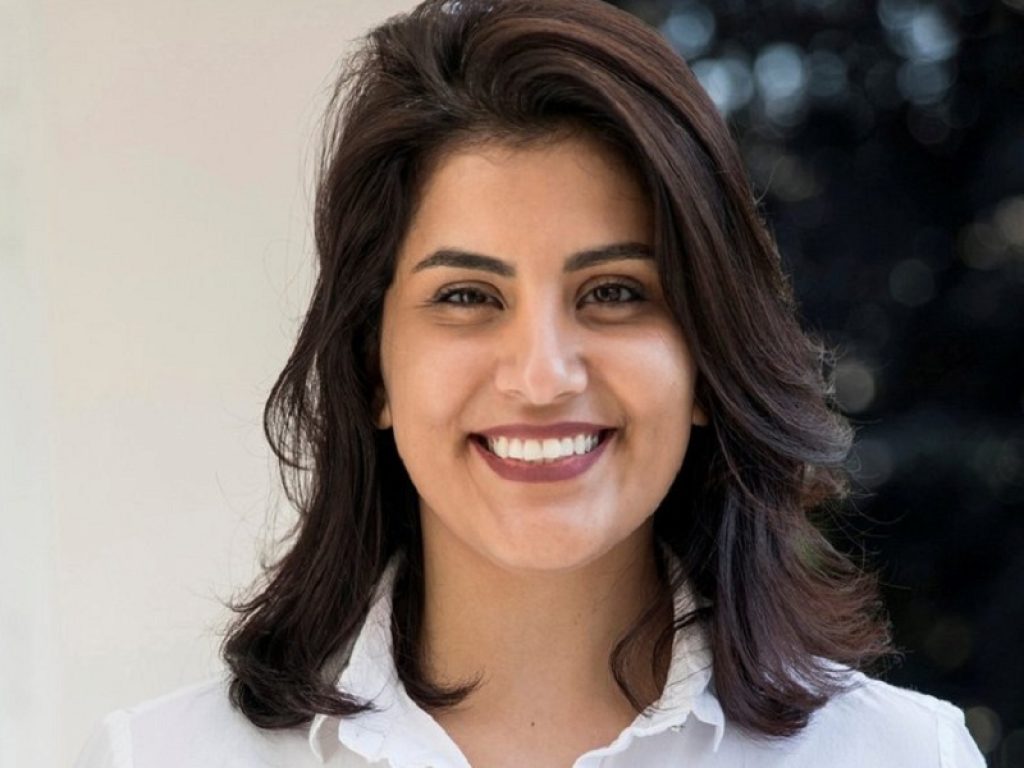 Loujain Al-Hathloul