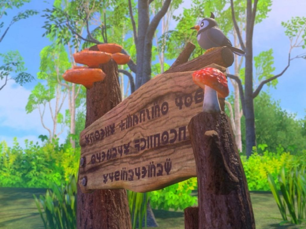 New Pokémon Snap, aperti i preordini