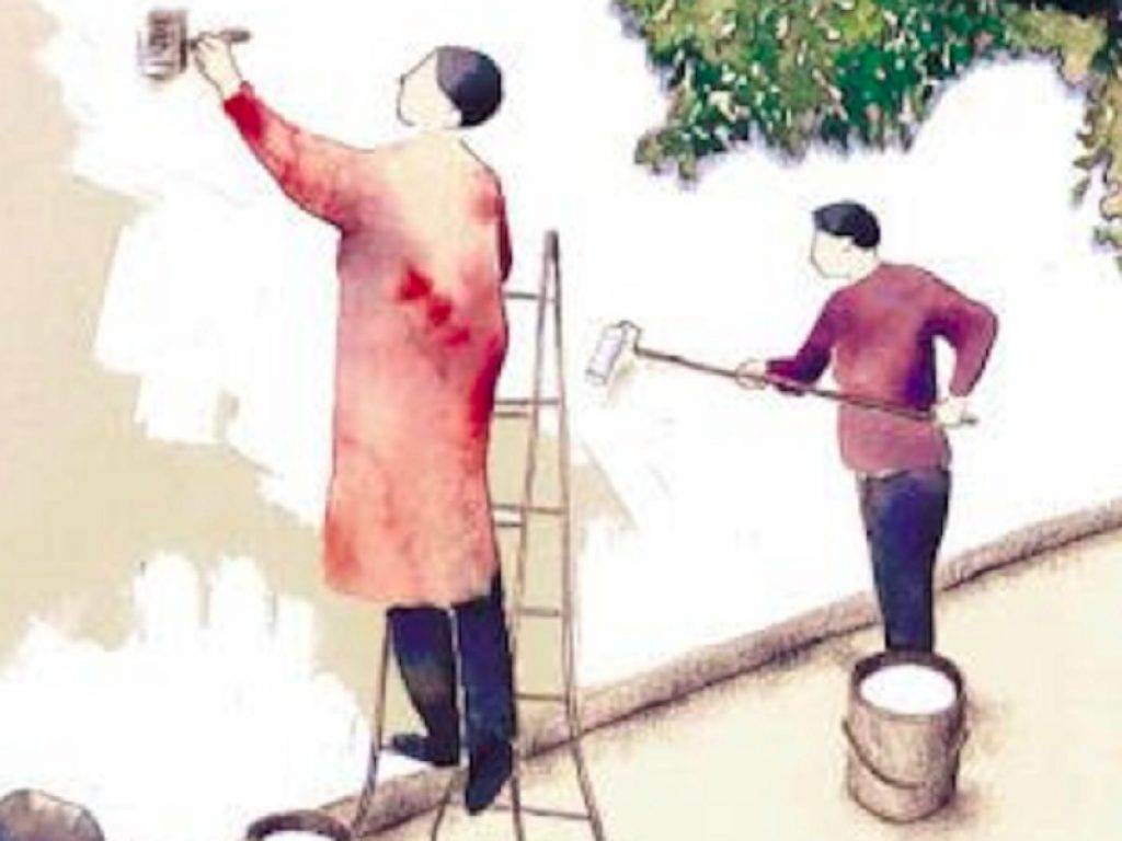 La cover di Da Quassù, il libro racconta la storia di San Sperate