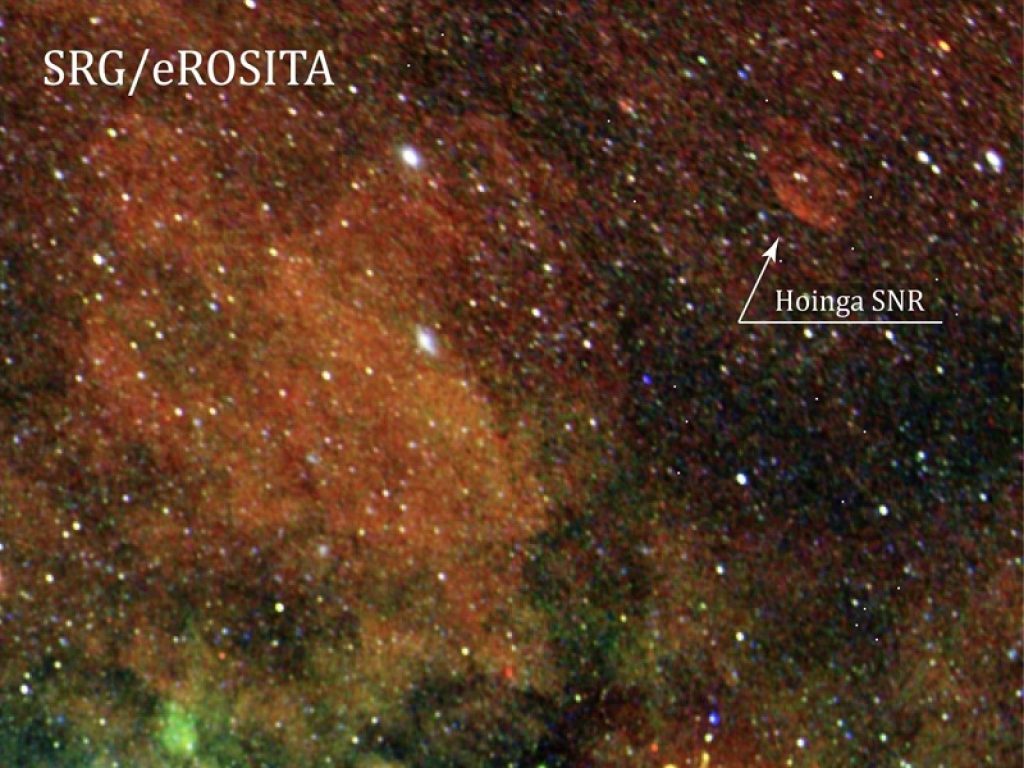 Hoinga è il più grande resto di supernova mai scoperto
