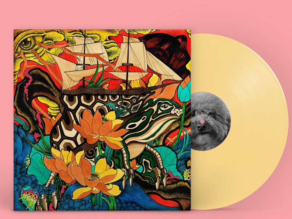 Il vinile della canzone Distant dei Bennett
