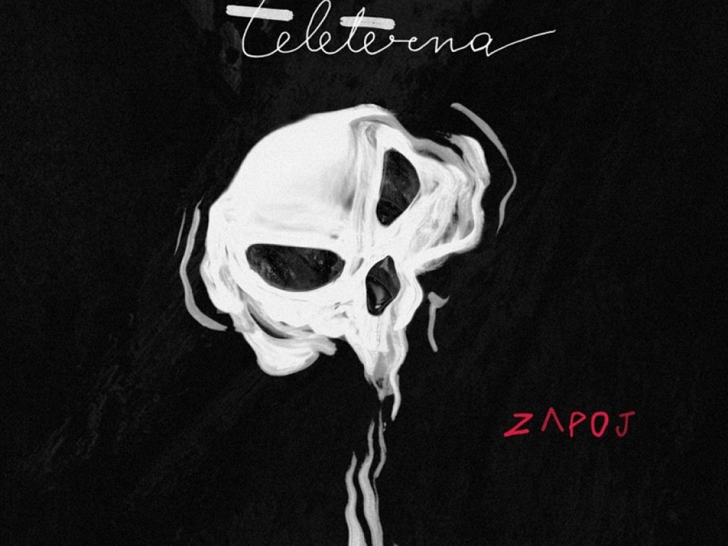 La cover di Zapoj disco di esordio dei Teleterna