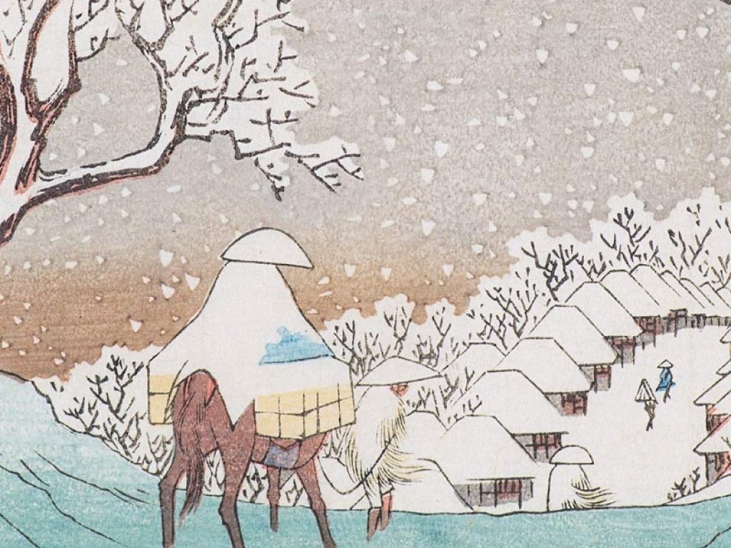 Maria Teresa Orsi e Fabio Sebastiano Tana in libreria con "La neve di Yuzawa, immagini dal Giappone" edito da Einaudi per la collana I Maverick