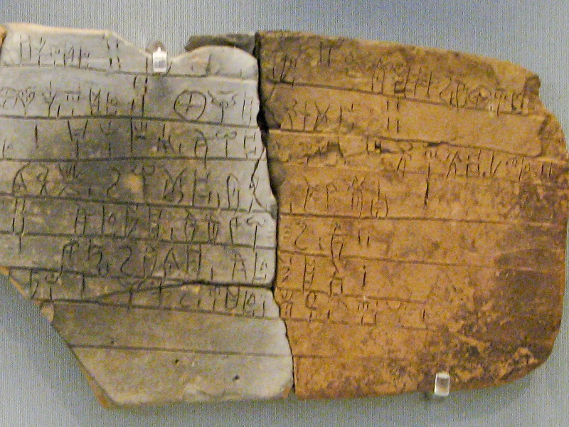 Online il portale LIBER per studiare la lineare B