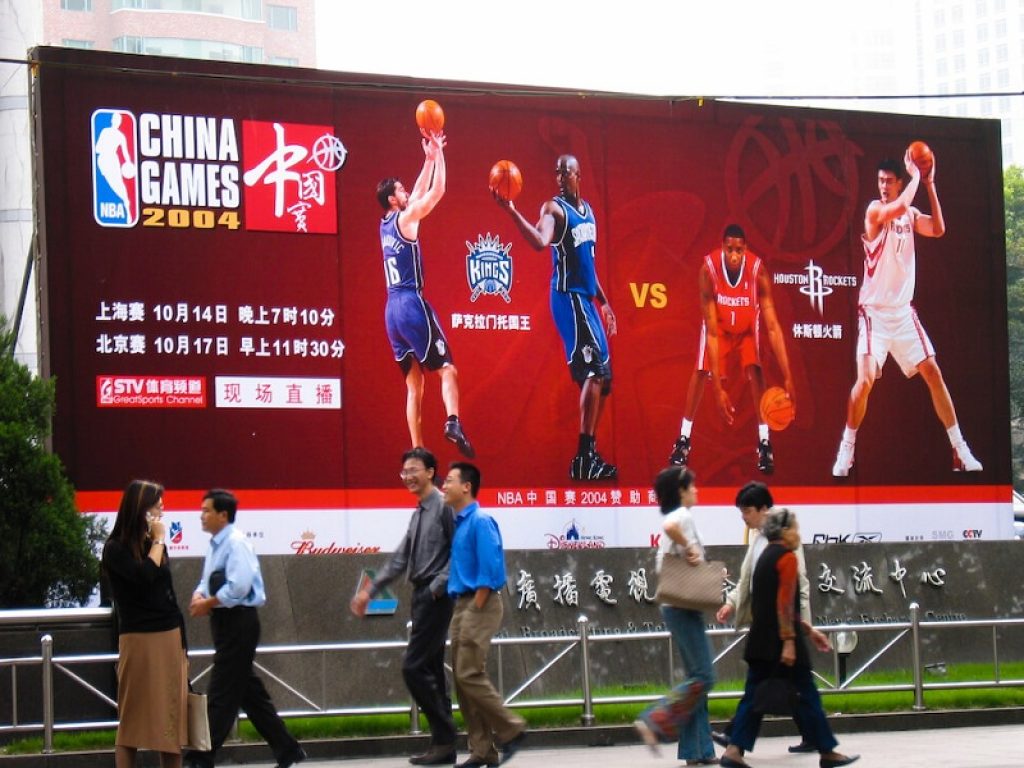Centro allenamento Nba in Cina, basket