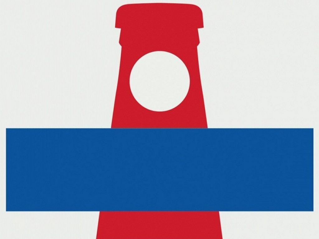 Campari Soda presenta la prima opera NFT #senzaetichette realizzata da Marco Oggian. Il ricavato sarà devoluto a POLI.design