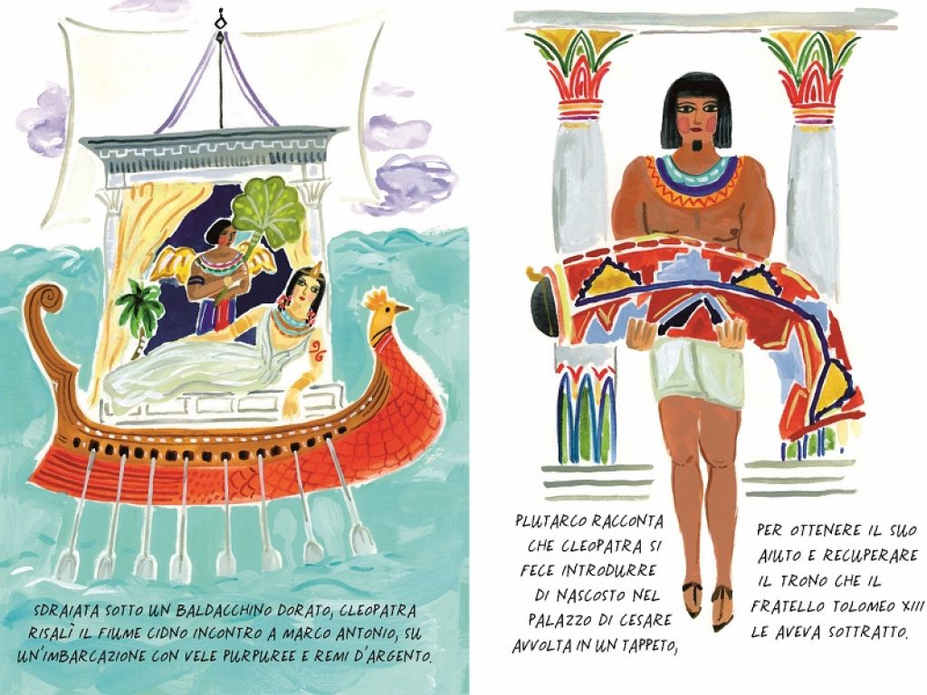 Lunga vita alla regina