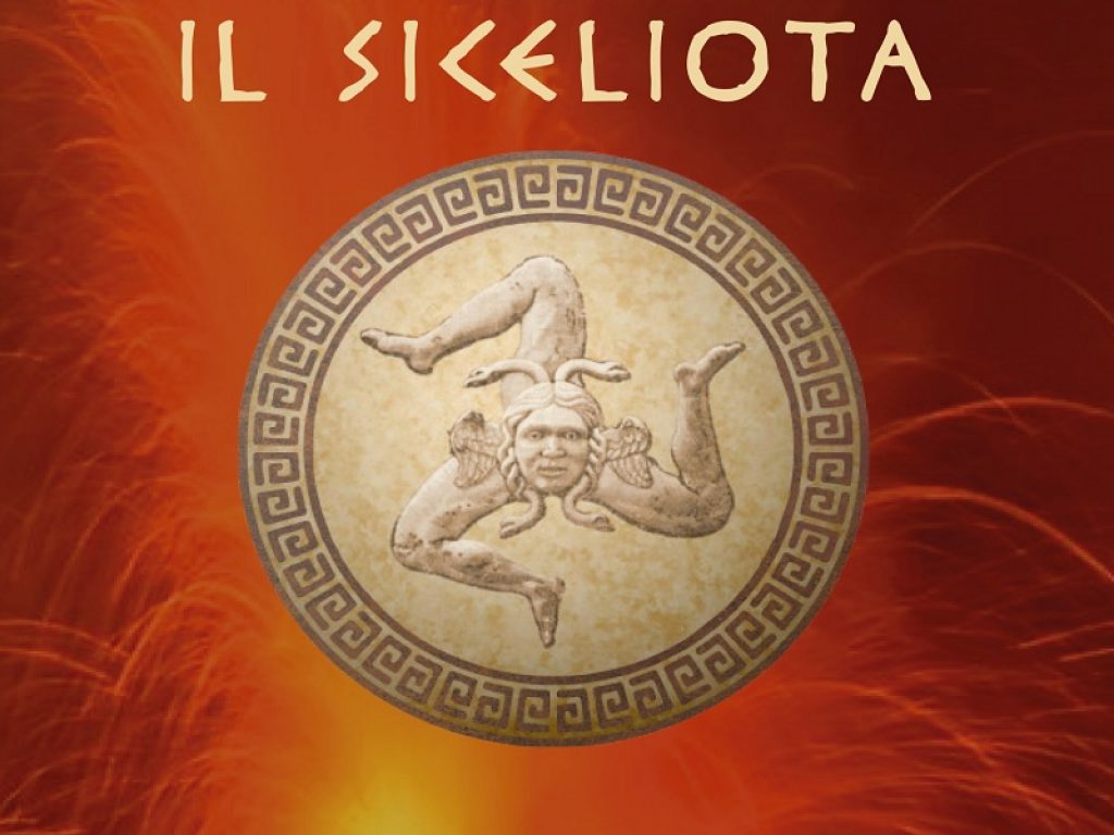 cover il siceliota