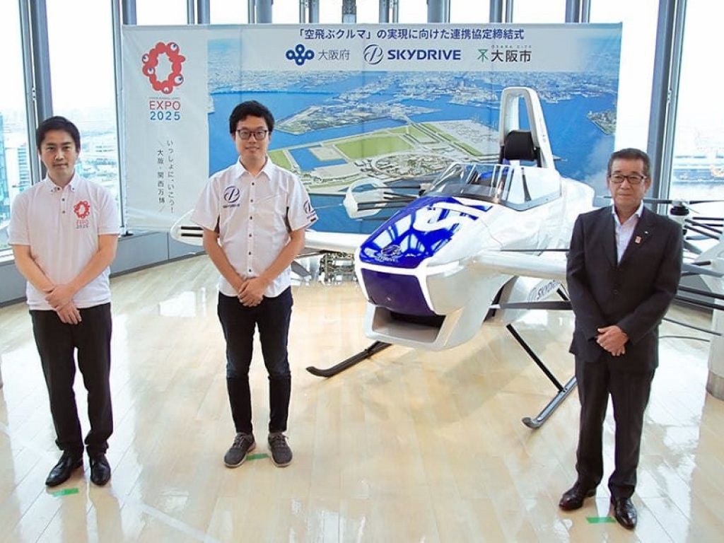 taxi volanti giappone