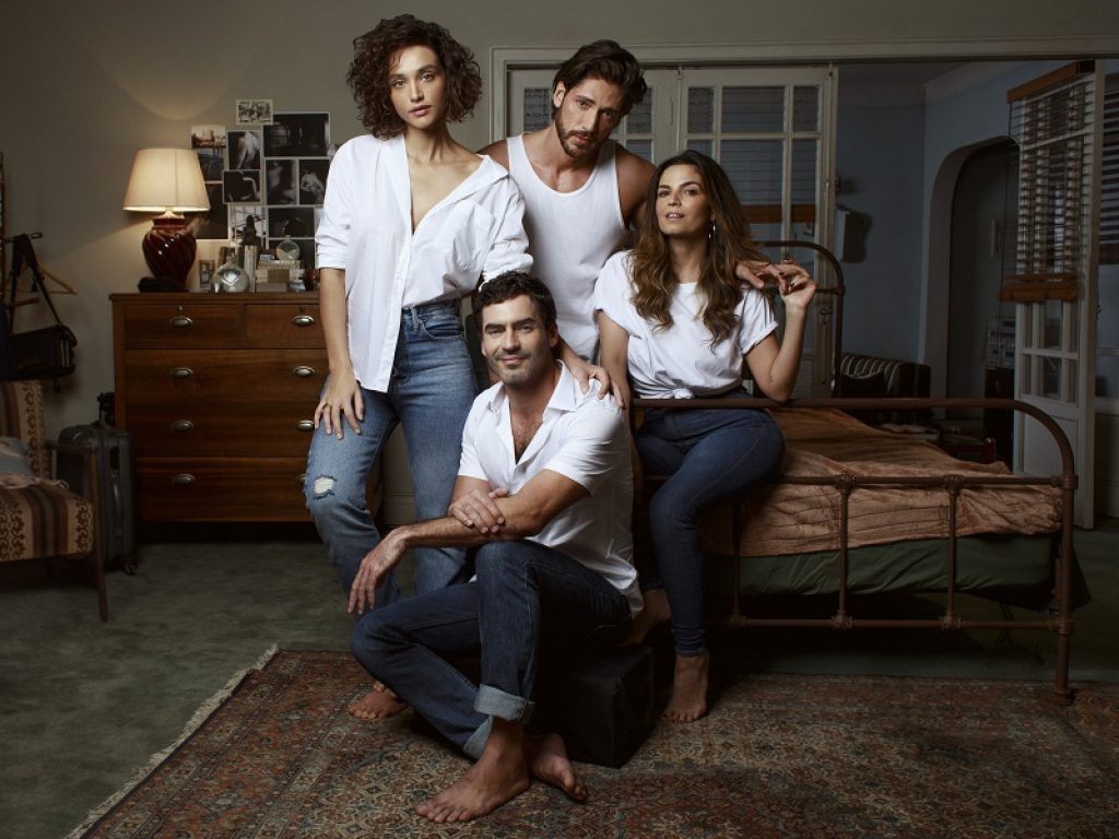 Olhar Indiscreto: la serie brasiliana arriva su Netflix