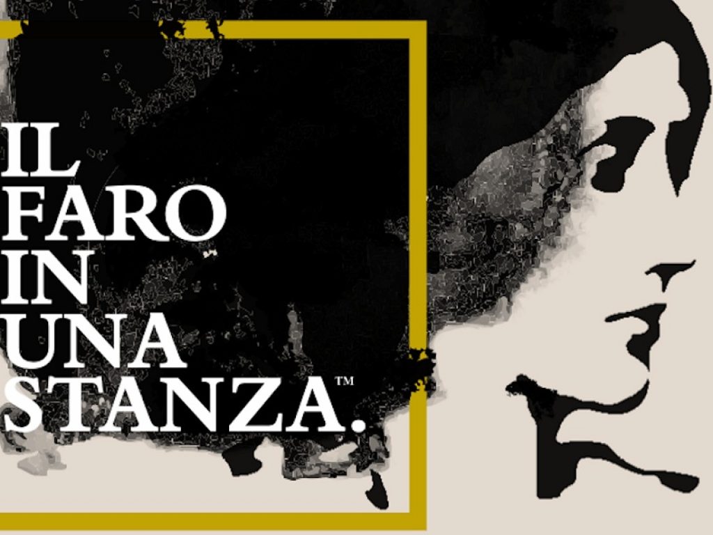 il faro in una stanza