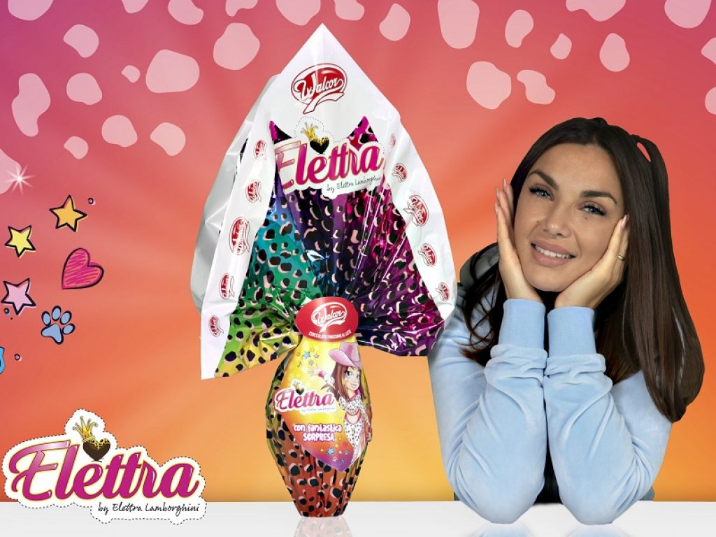 walcor elettra lamborghini