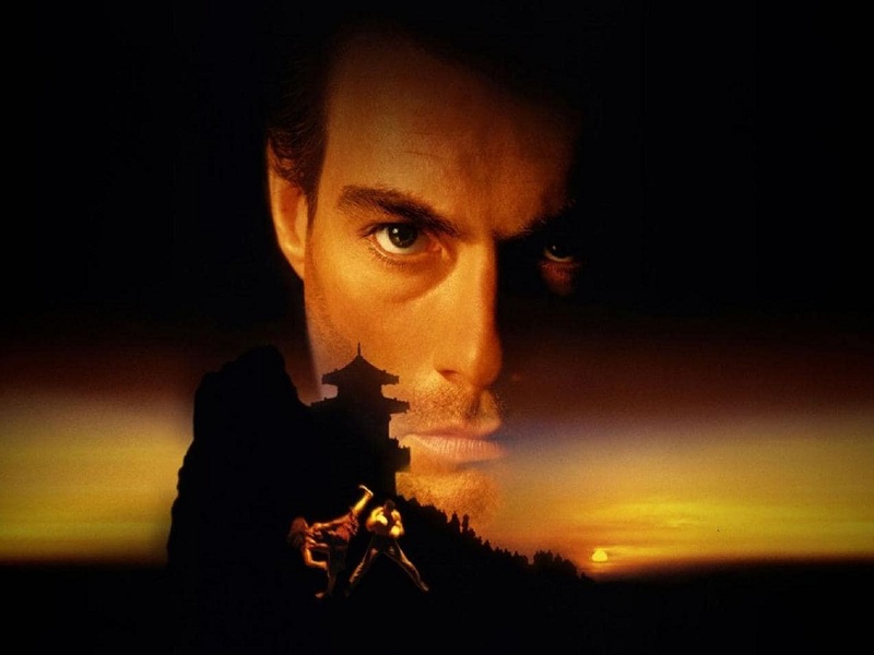 The Quest - La prova