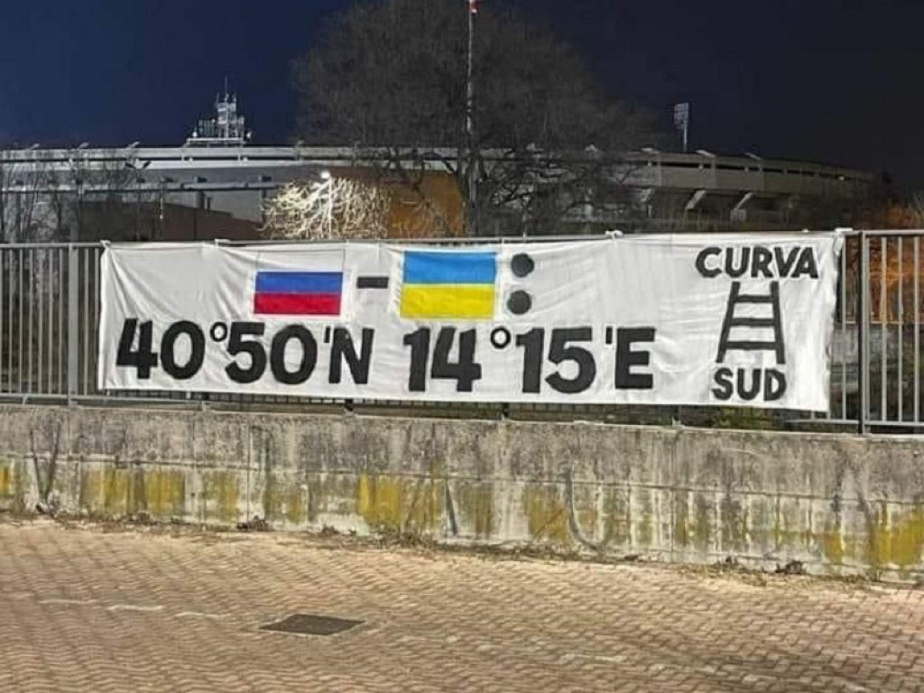 striscione tifosi verona