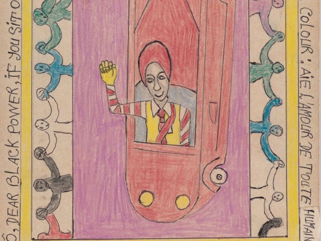 Frédéric Bruly Bouabré