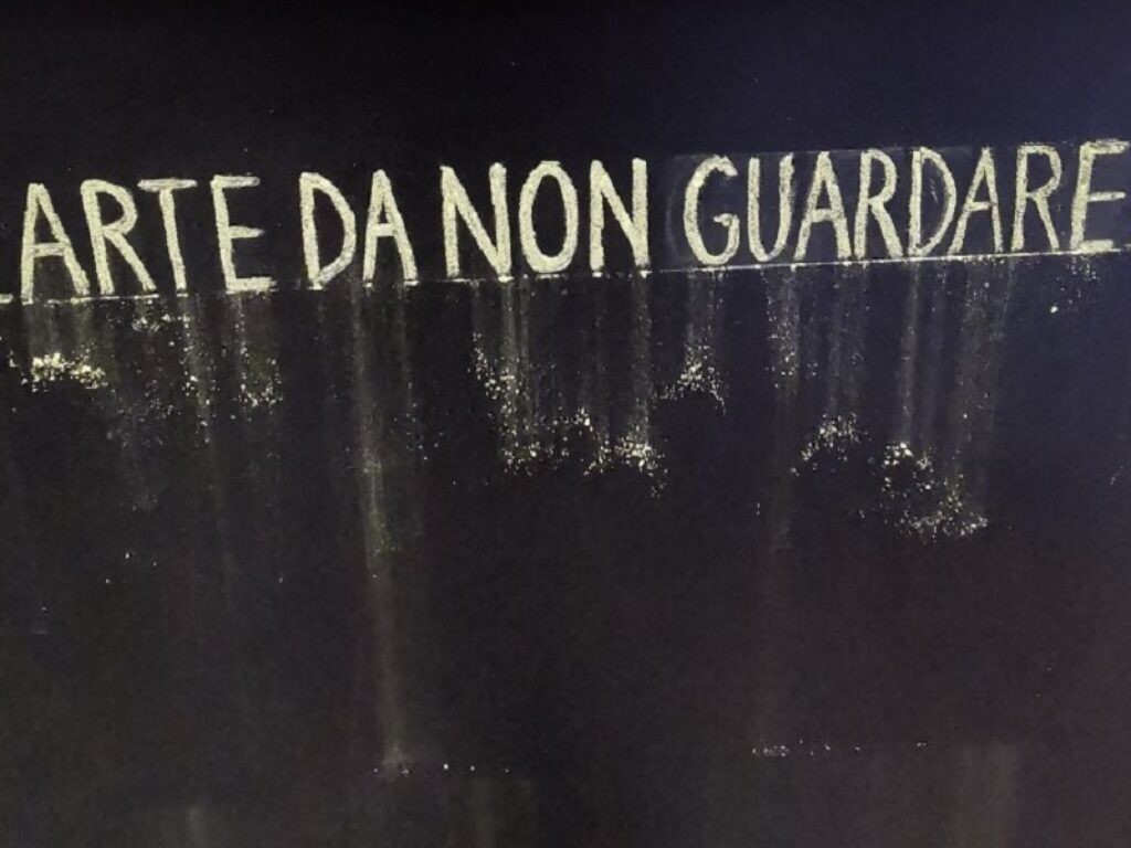arte da non guardare