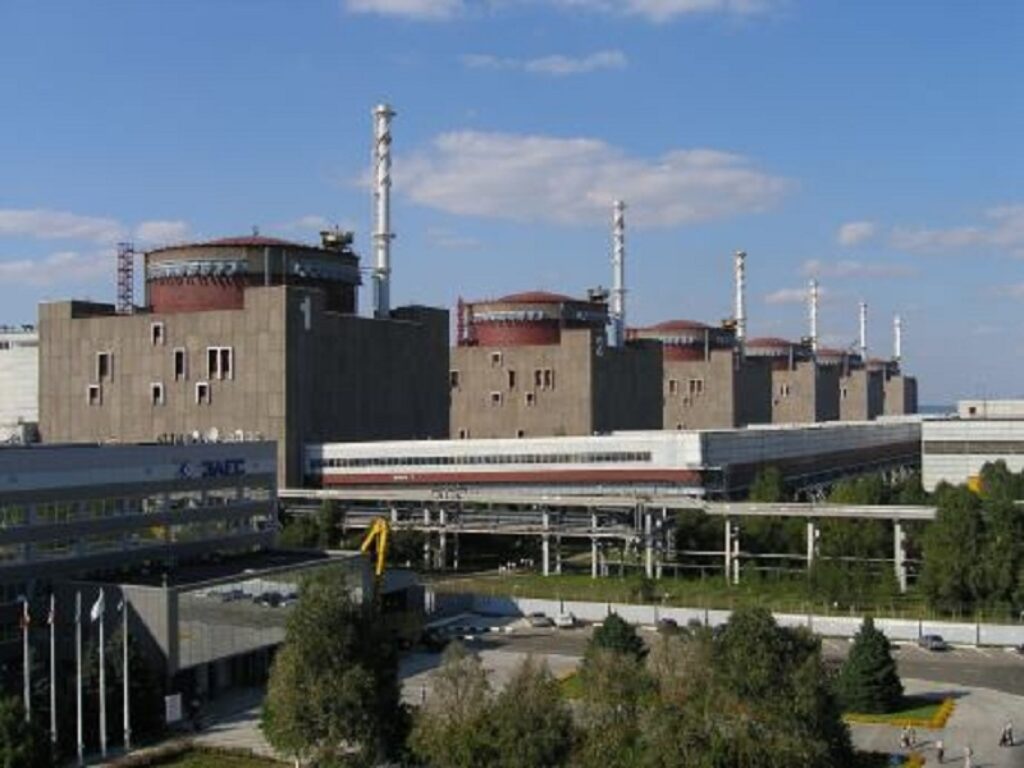 centrale nucleare