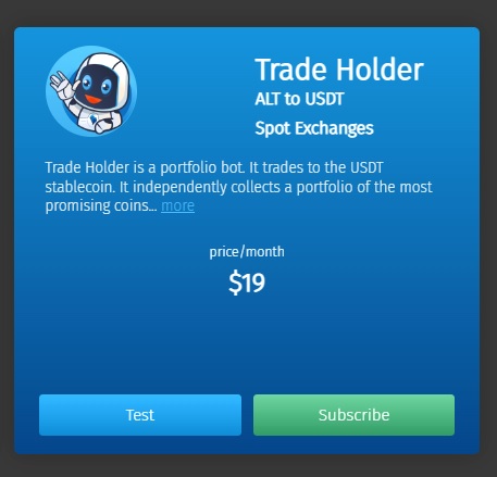 trade holder