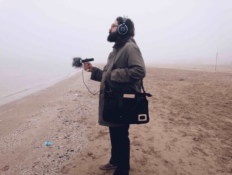 Music for seven tape loops di Chris Yan