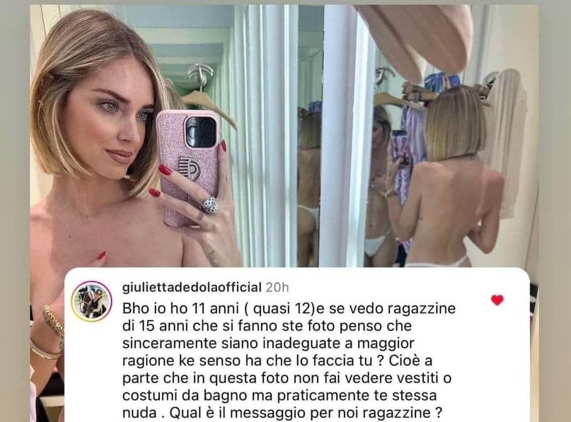 instagram chiara ferragni