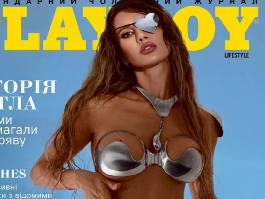 Iryna Bilotserkovets