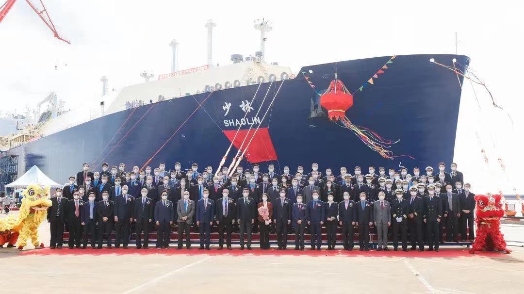 Hudong-Zhonghua nave lng