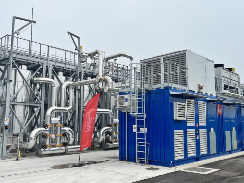 biometano da rifiuto organico