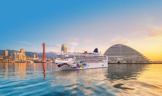 norwegian cruise line