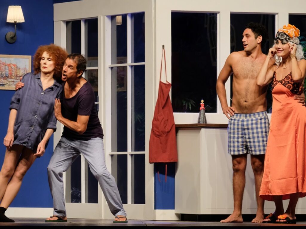 la ciliegina sulla torta