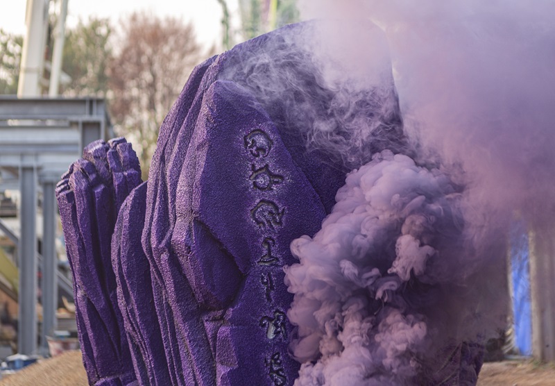 gardaland pietra viola